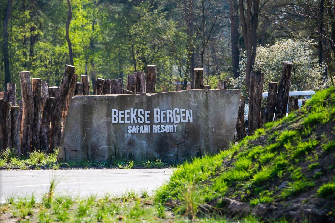 Safari Resort Beekse Bergen Hilvarenbeek Esterno foto